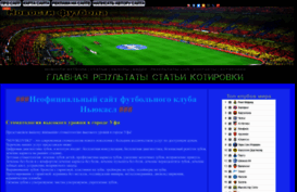 makecs.ru