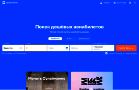 makemap.ru