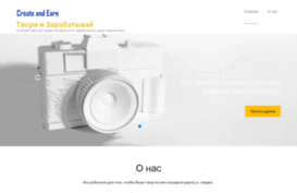 makeprogress.ru