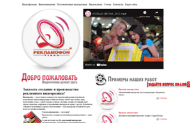 makervideo.ru