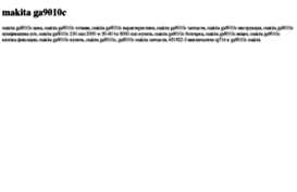 makita-ga9010c.tdsse.com