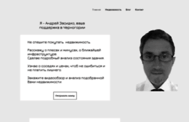 maklera.net