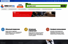maks.hut1.ru