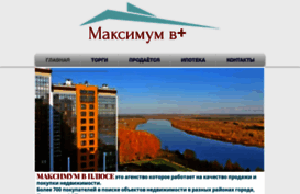 maksimym.com