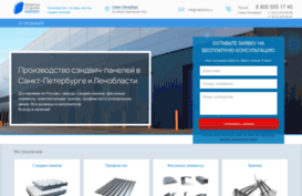 maksistroy.ru