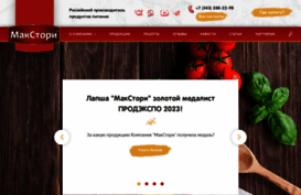 makstory.ru