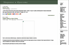 malahov-plus.6te.net