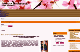 maleich.com.ua