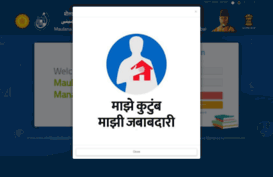 malms.maharashtra.gov.in