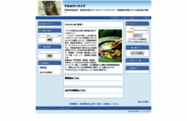 maloloa.okpitshop.com