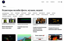 malovato.net