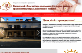 malyatko.vn.ua