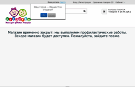 malyshkam.ru
