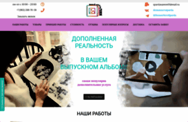 malyshsikey.ru