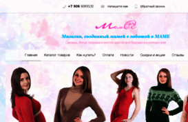 mama54.ru