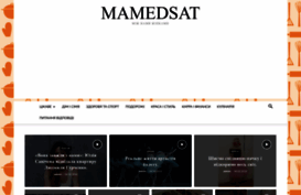 mamedsat.com.ua