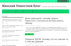 mamsk.ru