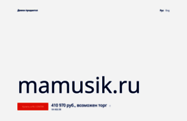 mamusik.ru