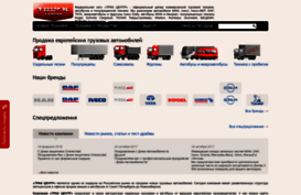 man-centers.ru
