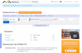 man66.ru