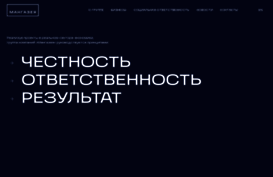 mangazeya.ru