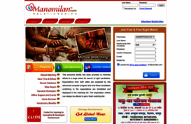 manomilan.com
