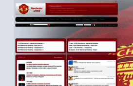 manreds.com