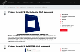 manshet.ru
