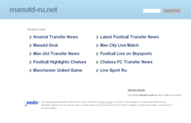 manutd-ru.net