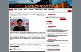 manzovka.com