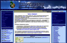 mapexpert.com.ua