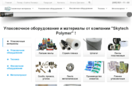 mappino.com.ua