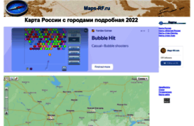 maps-rf.ru