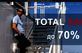 marcastore.ru