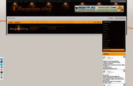 margaryan-blog.do.am