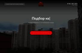marian-vrn.ru