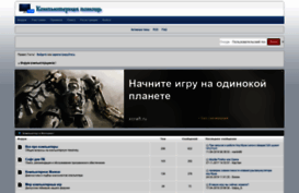 marianduma.mybb.ru