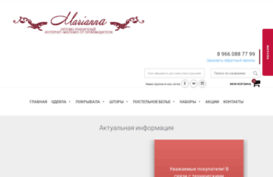 marianna-shop.ru