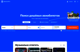 mariman.nnm.ru
