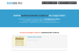 marinadiamonds.sosbb.ru
