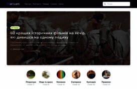 marisam.com.ua