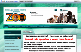 market.dn.ua