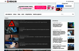 market.vse42.ru