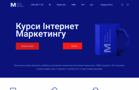 marketingonline.com.ua