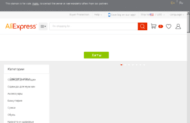 marketinternet.ru