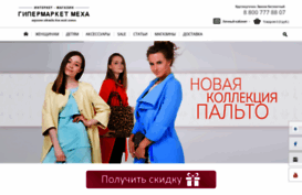 marketmeha.ru