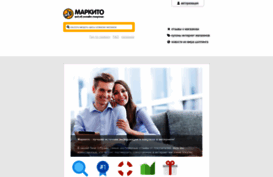 markito.ru