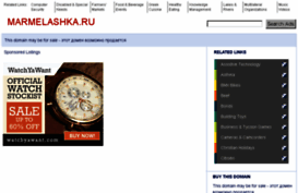 marmelashka.ru