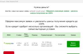 mars.te.ua