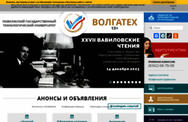 marstu.net